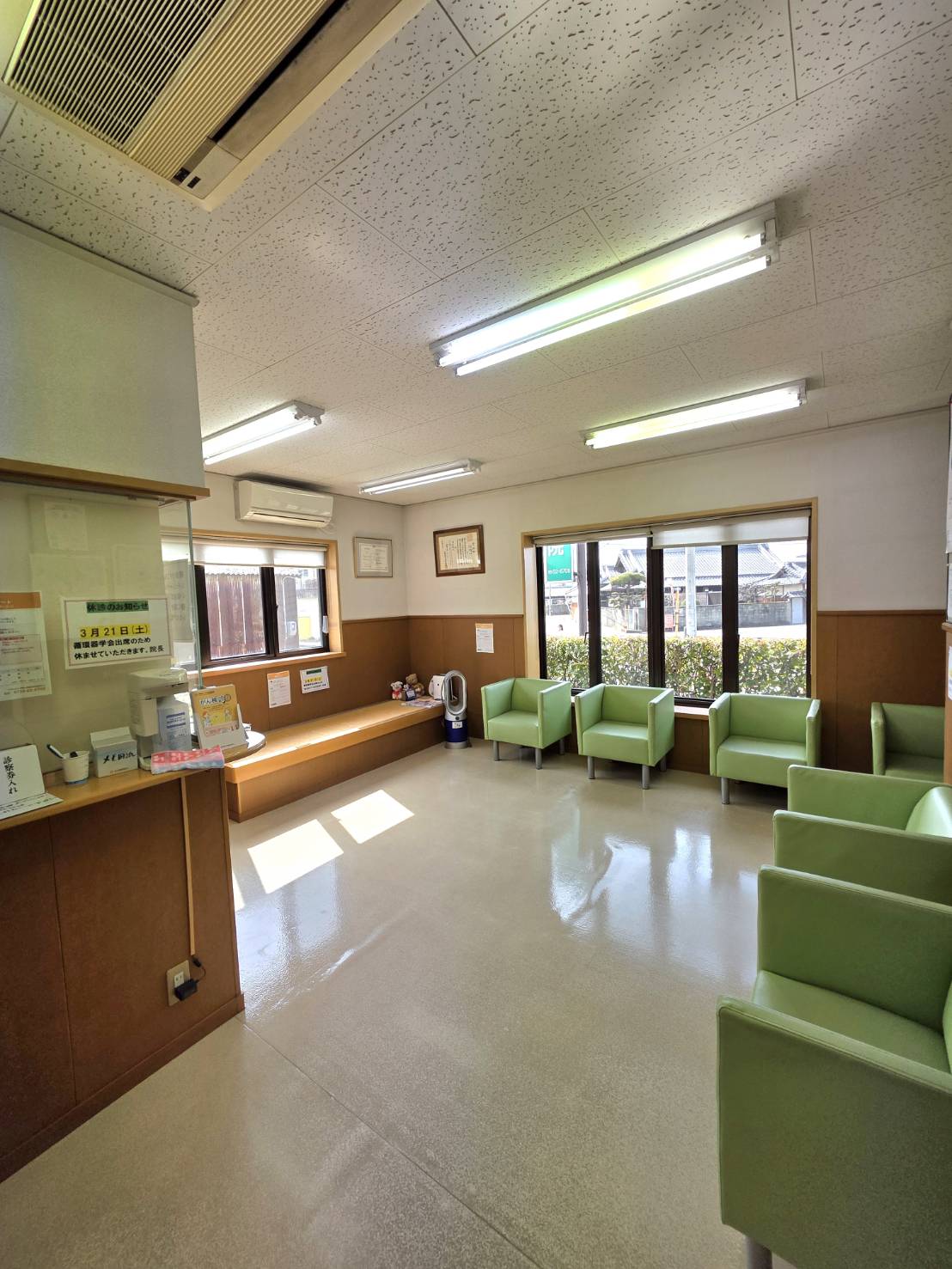 岩田医院の待合